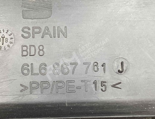 Пластик салона Seat Ibiza III (6L) 2002-2008  Seat Ibiza Ibiza III (6L) 2002-2008
