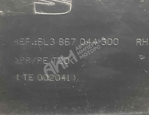 Обшивка салона Seat Ibiza III (6L) 2002-2008  Seat Ibiza Ibiza III (6L) 2002-2008