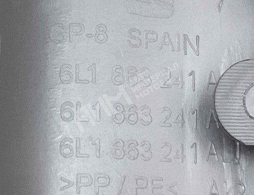 Консоль салона (кулисная часть) Seat Ibiza III (6L) 2002-2008  Seat Ibiza Ibiza III (6L) 2002-2008