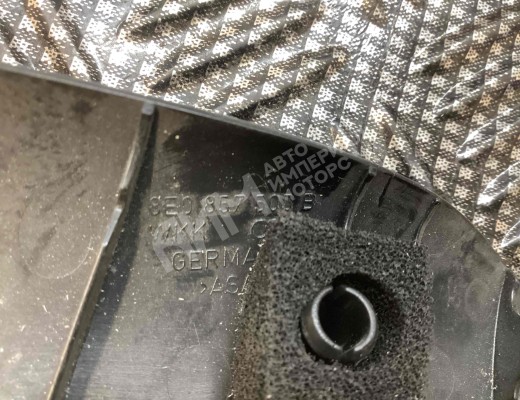 Накладка декоративная Audi A4 B6 (8EC, 8E5) 2000-2004  Audi A4 A4 B6 (8EC, 8E5) 2000-2004