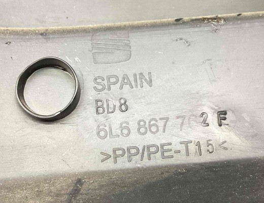 Пластик салона Seat Ibiza III (6L) 2002-2008  Seat Ibiza Ibiza III (6L) 2002-2008