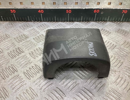 Кожух рулевой колонки Seat Ibiza III (6L) 2002-2008  Seat Ibiza Ibiza III (6L) 2002-2008