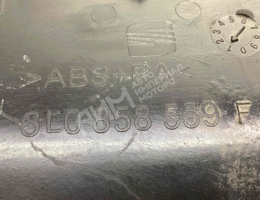 Кожух рулевой колонки Seat Ibiza III (6L) 2002-2008  Seat Ibiza Ibiza III (6L) 2002-2008