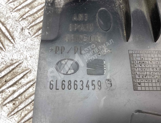 Обшивка багажника Seat Ibiza III (6L) 2002-2008  Seat Ibiza Ibiza III (6L) 2002-2008