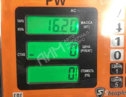 Тяга рулевая Mercedes Actros (MP3) 2008-2012  Mercedes Actros Actros (MP3) 2008-2012