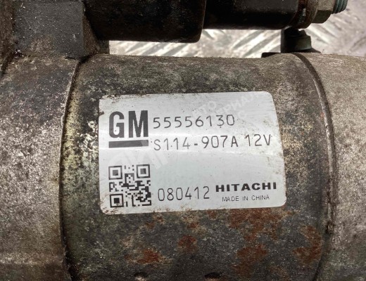 Стартер Opel Astra G 1998-2004  Opel Astra Astra G 1998-2004