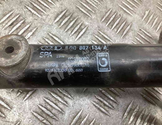 Кронштейн крепления бампера переднего Audi A4 B5 (8D) 1994-1999  Audi A4 A4 B5 (8D) 1994-1999