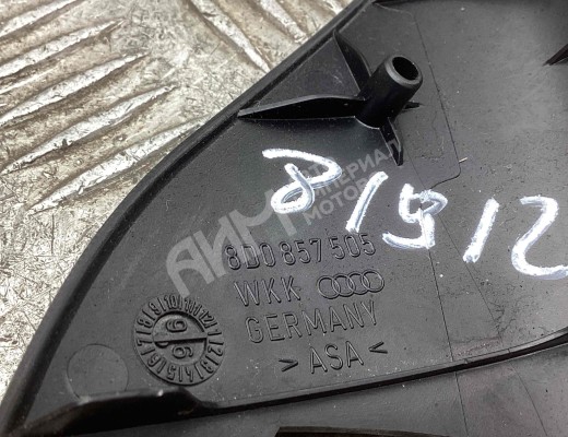 Заглушка зеркала левого Audi A4 B5 (8D) 1994-1999  Audi A4 A4 B5 (8D) 1994-1999