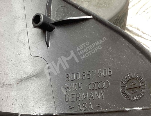 Заглушка зеркала правого Audi A4 B5 (8D) 1994-1999  Audi A4 A4 B5 (8D) 1994-1999