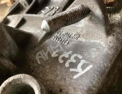 КПП механическая (МКПП) 5-ступенчатая Opel Zafira A 1999-2003  Opel Zafira Zafira A 1999-2003
