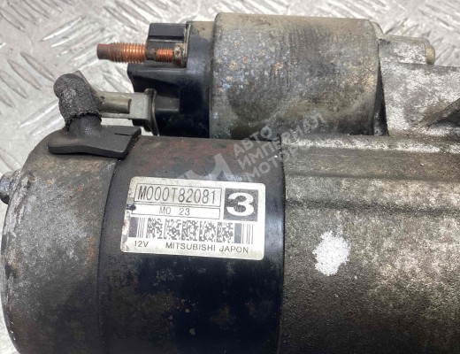 Стартер Citroen C5 I 2001-2004  Citroen C5 C5 I 2001-2004