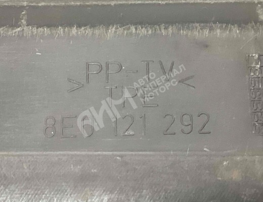 Воздуховод радиатора Audi A4 B6 (8EC, 8E5) 2000-2004  Audi A4 A4 B6 (8EC, 8E5) 2000-2004
