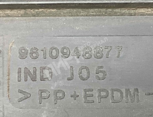 Молдинг двери передней правой Citroen Xantia (X1) 1992-1998  Citroen Xantia Xantia (X1) 1992-1998