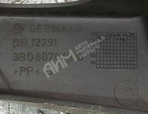 Кронштейн крепления бампера переднего Volkswagen Passat B5 (3B) 1996-2000  Volkswagen Passat Passat B5 (3B) 1996-2000