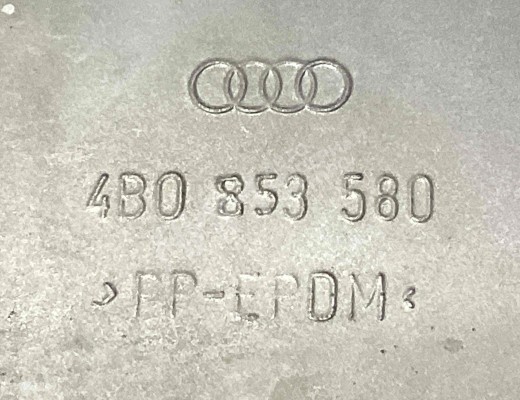 Накладка на порог Audi A6 C5 (4B) 2001-2004 рестайлинг  Audi A6 A6 C5 (4B) 2001-2004 рестайлинг