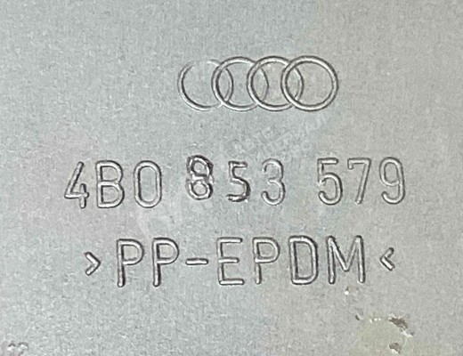 Накладка на порог Audi A6 C5 (4B) 2001-2004 рестайлинг  Audi A6 A6 C5 (4B) 2001-2004 рестайлинг