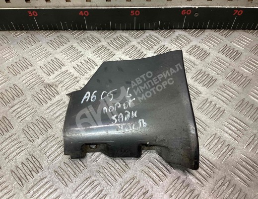 Накладка на порог Audi A6 C5 (4B) 2001-2004 рестайлинг  Audi A6 A6 C5 (4B) 2001-2004 рестайлинг