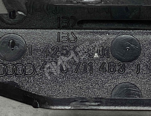 Накладка декоративная салона (комплект) Audi A6 C5 (4B) 1997-2001  Audi A6 A6 C5 (4B) 1997-2001