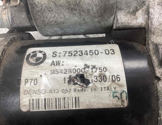Стартер BMW 3-Series (E90/91/92/93) 2005-2013  BMW 3-Series 3-Series (E90/91/92/93) 2005-2013