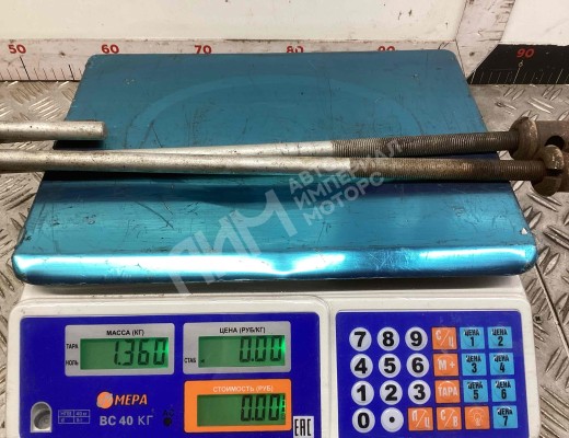 Крепление запаски Schmitz SPR24L  Schmitz SPR24L SPR24L