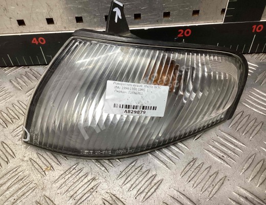 Поворотник левый Mazda 323C (BA) 1994-1998  Mazda 323C 323C (BA) 1994-1998