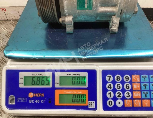 Компрессор кондиционера MAN TGS I 2007-2020  MAN TGS TGS I 2007-2020