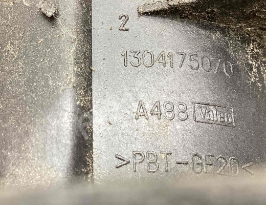 Ручка наружная передняя левая Fiat Ducato 1994-2006  Fiat Ducato Ducato 1994-2006