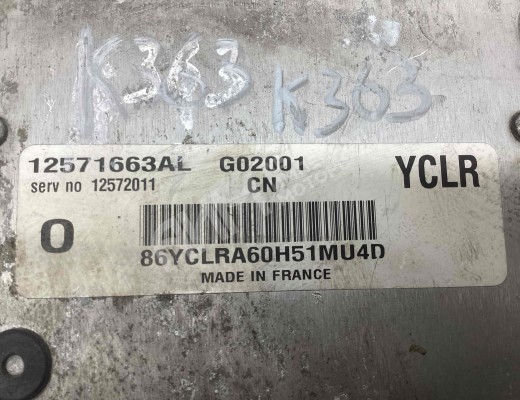 Блок управления двигателем Opel Vectra C 2002-2005  Opel Vectra Vectra C 2002-2005