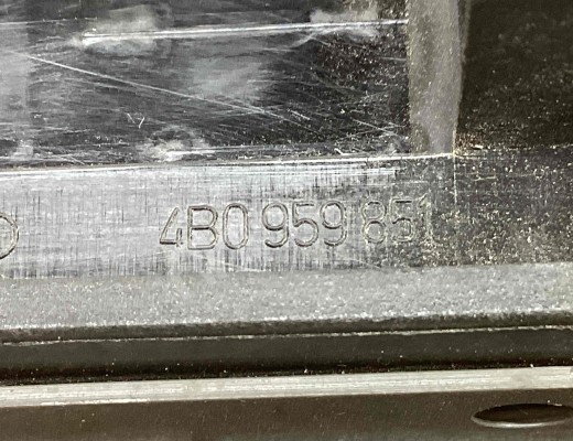 Блок управления стеклоподъемниками Audi A6 C5 (4B) 1997-2001  Audi A6 A6 C5 (4B) 1997-2001