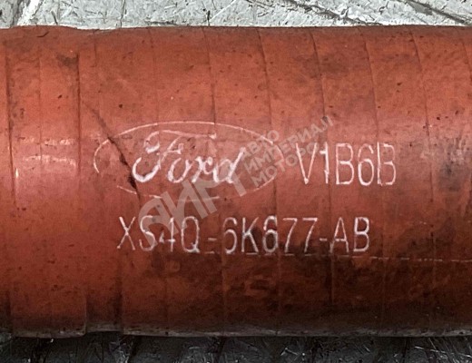Масляная трубка турбины Ford Fiesta IV 1996-2001  Ford Fiesta Fiesta IV 1996-2001