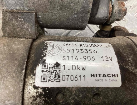 Стартер Fiat Punto III (199) 2005-2012  Fiat Punto Punto III (199) 2005-2012