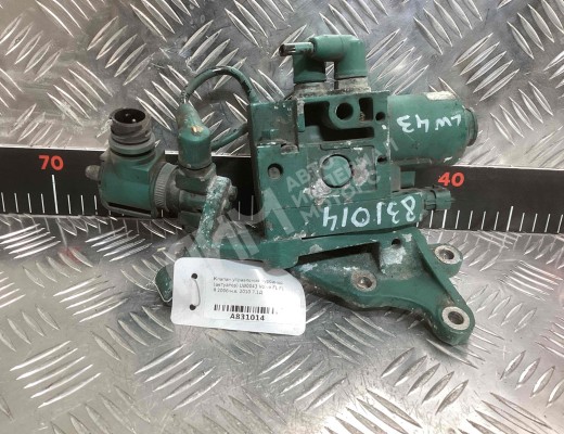 Клапан управления турбиной (актуатор) Volvo FL II 2006-н.в.  Volvo FL FL II 2006-н.в.