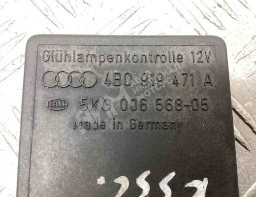 Блок управления светом Audi A6 C5 (4B) 2001-2004 рестайлинг  Audi A6 A6 C5 (4B) 2001-2004 рестайлинг