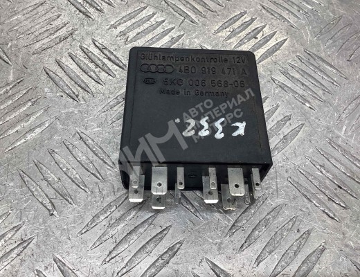Блок управления светом Audi A6 C5 (4B) 2001-2004 рестайлинг  Audi A6 A6 C5 (4B) 2001-2004 рестайлинг