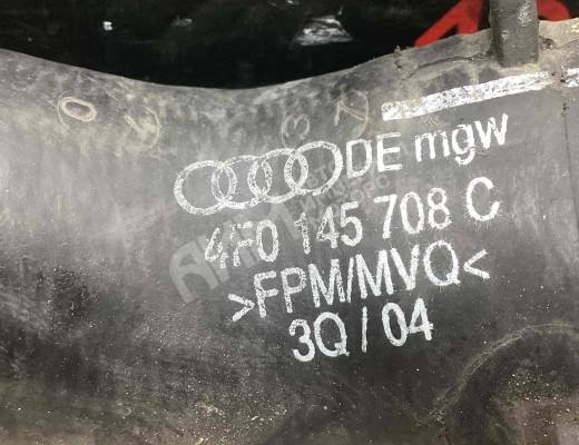 Патрубок интеркулера Audi A6 C6 (4F) 2004-2008  Audi A6 A6 C6 (4F) 2004-2008