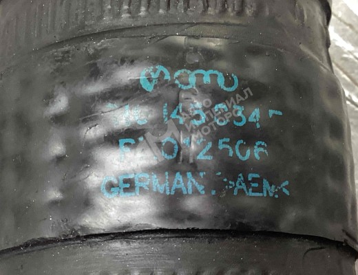 Патрубок турбины Audi A6 C5 (4B) 1997-2001  Audi A6 A6 C5 (4B) 1997-2001