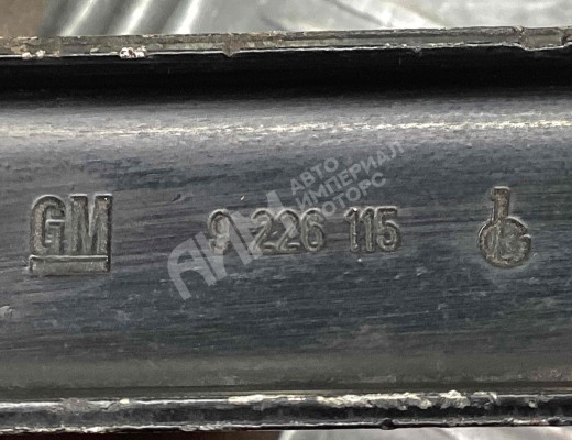 Коллектор выпускной Opel Astra G 1998-2004  Opel Astra Astra G 1998-2004