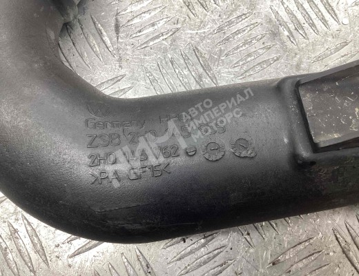 Патрубок интеркулера Volkswagen Amarok I (2H) 2010-2016  Volkswagen Amarok Amarok I (2H) 2010-2016