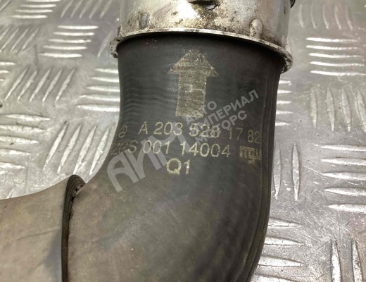Патрубок интеркулера Mercedes C (W203) 2000-2004  Mercedes C C (W203) 2000-2004