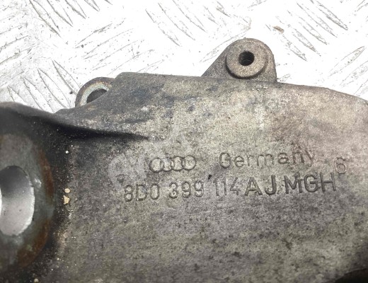 Кронштейн КПП Seat Alhambra I (7M) 2000-2010 рестайлинг  Seat Alhambra Alhambra I (7M) 2000-2010 рестайлинг