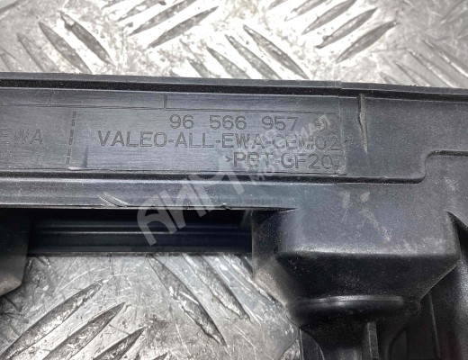 Катушка зажигания Citroen C4 Picasso (UD) 2006-2013  Citroen C4 Picasso C4 Picasso (UD) 2006-2013