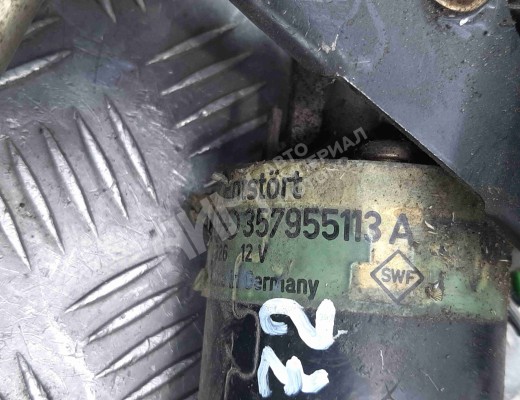 Механизм стеклоочистителя (трапеция дворников) Volkswagen Passat B3 1988-1993  Volkswagen Passat Passat B3 1988-1993
