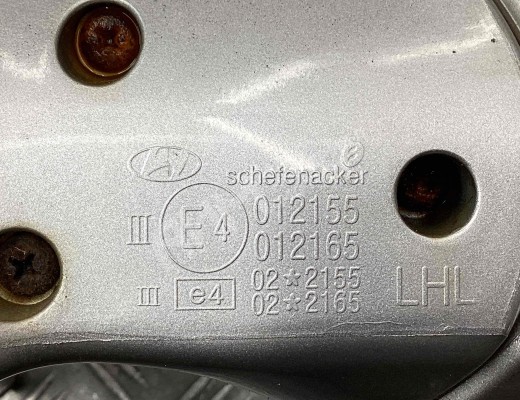 Зеркало наружное левое Hyundai Terracan (HP) 2001-2007  Hyundai Terracan Terracan (HP) 2001-2007