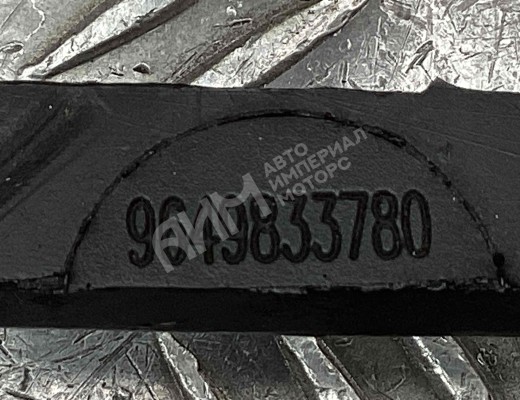 Проводка форсунок Peugeot 206 (2A/2E) 2003-2009 рестайлинг  Peugeot 206 206 (2A/2E) 2003-2009 рестайлинг