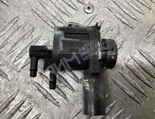 Клапан электромагнитный Audi A6 C6 (4F) 2004-2008  Audi A6 A6 C6 (4F) 2004-2008
