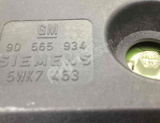 Дисплей Opel Omega B 1994-1999  Opel Omega Omega B 1994-1999