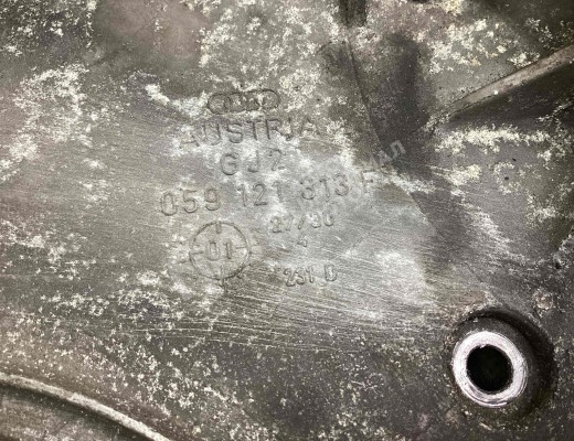 Крышка двигателя передняя Audi A6 C5 (4B) 2001-2004 рестайлинг  Audi A6 A6 C5 (4B) 2001-2004 рестайлинг