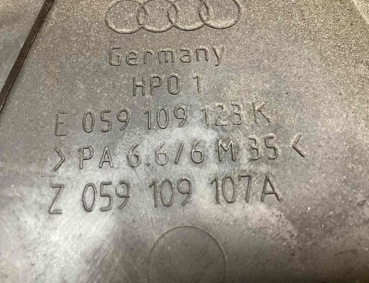 Защита (кожух) ремня ГРМ Audi A6 C5 (4B) 2001-2004 рестайлинг  Audi A6 A6 C5 (4B) 2001-2004 рестайлинг