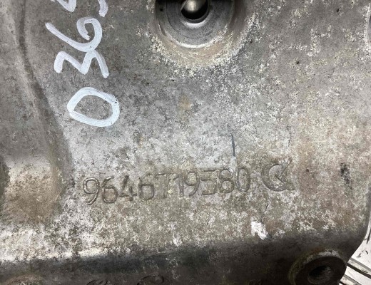 Кронштейн компрессора кондиционера Peugeot 206 (2A/2E) 2003-2009 рестайлинг  Peugeot 206 206 (2A/2E) 2003-2009 рестайлинг