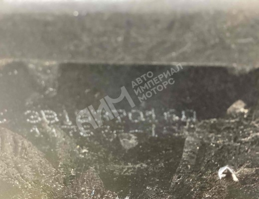 Замок двери передней правой Volkswagen Passat B5 (3B) 1996-2000  Volkswagen Passat Passat B5 (3B) 1996-2000